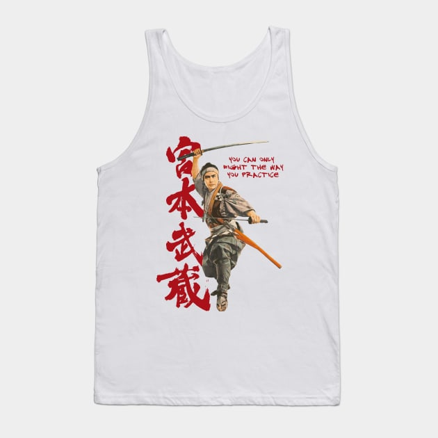 Musashi Tank Top by Blind Ninja